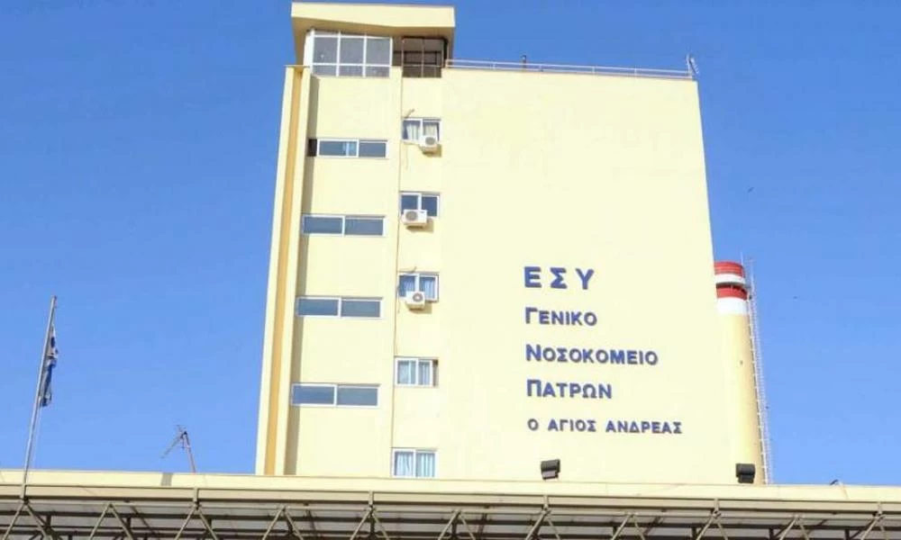 ΠΟΕΔΗΝ: Μεγάλη διασπορά του κορονοϊού στο νοσοκομείο «Άγιος Ανδρέας»